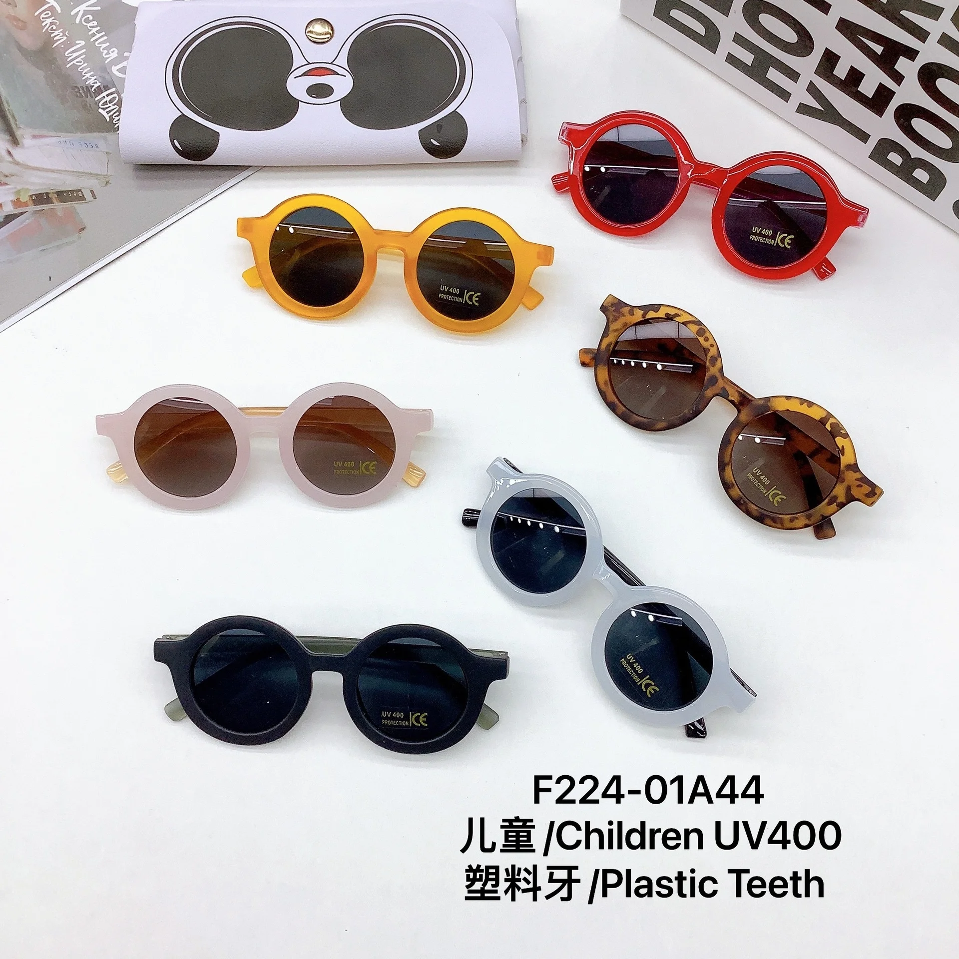 Kids Sunglasses Children Sunglasses Children's Round Frame Sunglasses