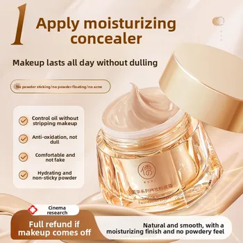 The powder cream provides long-lasting coverage without smudge, and the foundation liquid is water-resistant and sweat-proof