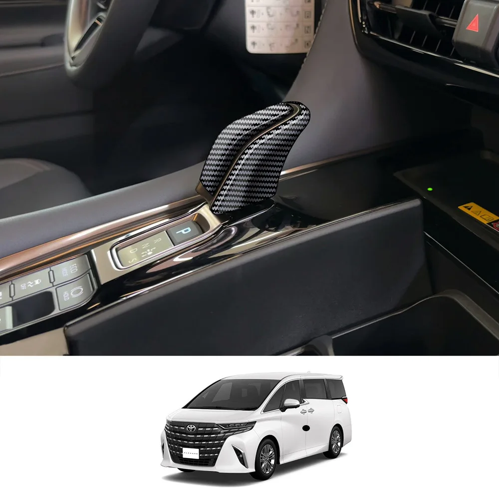 

Applicable to the interior of the 23 Toyota Alphard/VELLFIRE 40 Series gear shift hood Alphard