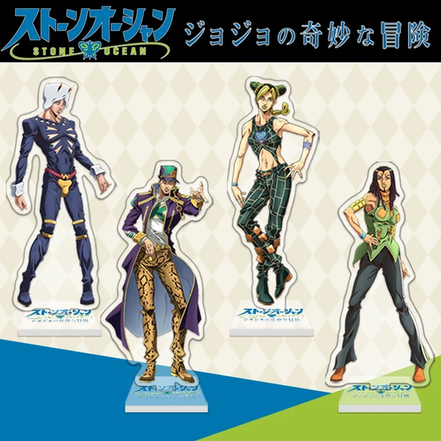 Jojos Bizarre Adventure Stand Model Plate Stone Ocean Series Jolyne Cujoh  Weather Report Figure Acrylic Stands Holder Desk Decor - AliExpress