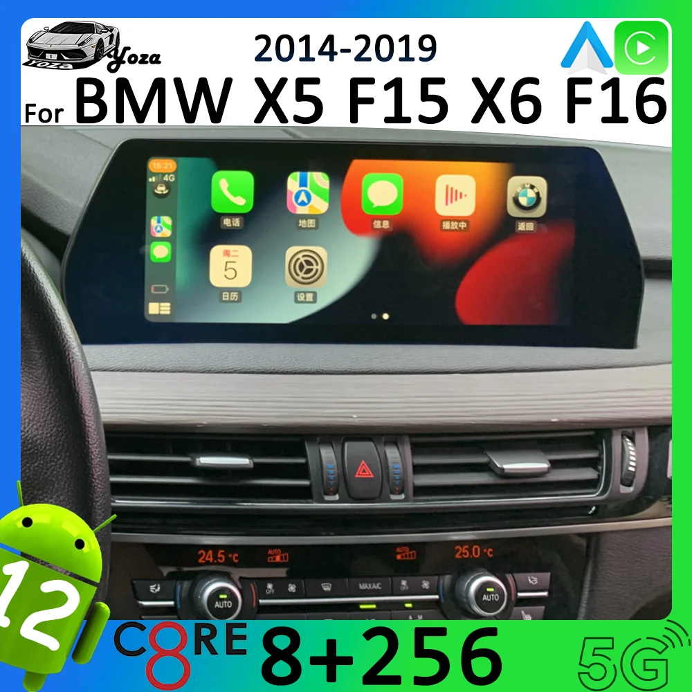 

Yoza Carplay Car Radio For BMW X5 F15 X6 F16 2014-2019 Android11 Touch Screen Multimedia Player GPS Navigation Stereo 4G 5G WIFI