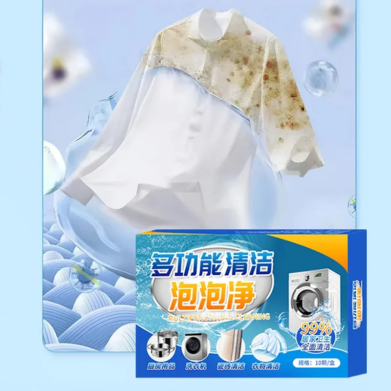 Multi-functional Cleaning Bubble Cleaner Washing Machine Cleaner Descaler Odor Removing Tablets For Washer Oxygen Tablets
