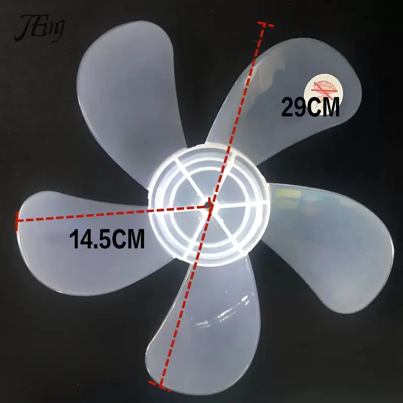 Electric Fan Blade Accessories: Table Fan Blades, Floor Fans, Transparent Blades, Blades