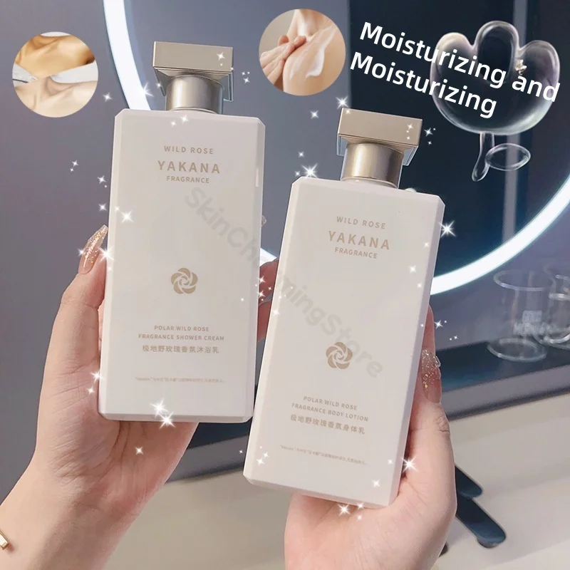 Lasting Fragrance Rose White Tea Perfumed Body Lotion for Women Moisturizing Delicate Body Cream Soothing Skin Care 300ml