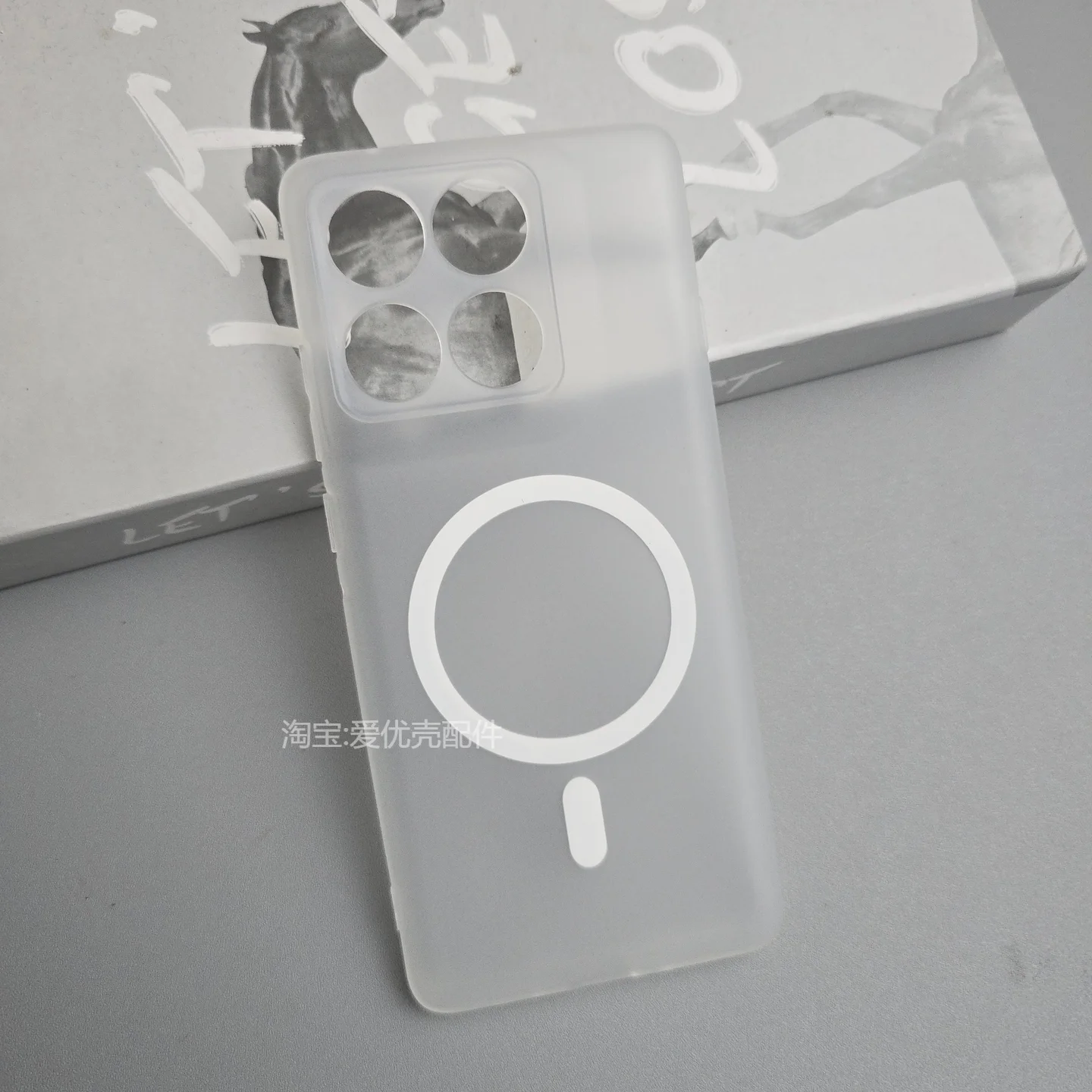 Magnetic Shockproof Matte Transparent Silicone Case