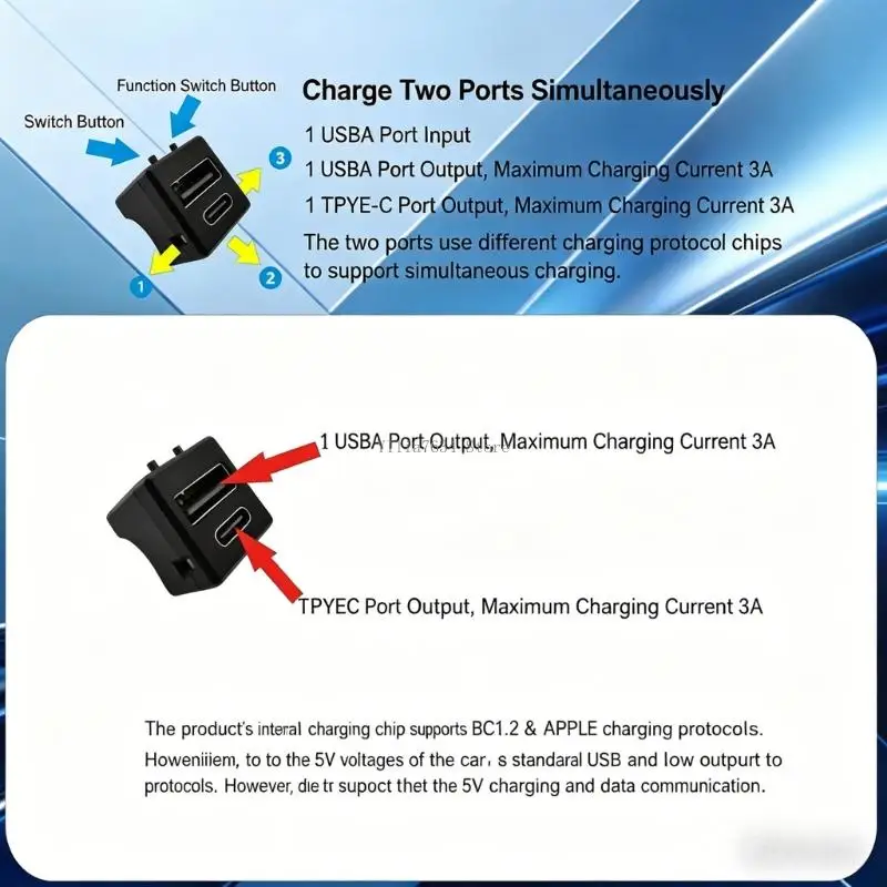 컬러 조명 및 지능형 전력 감지 기능을 갖춘 이중 인터페이스 USB 어댑터
