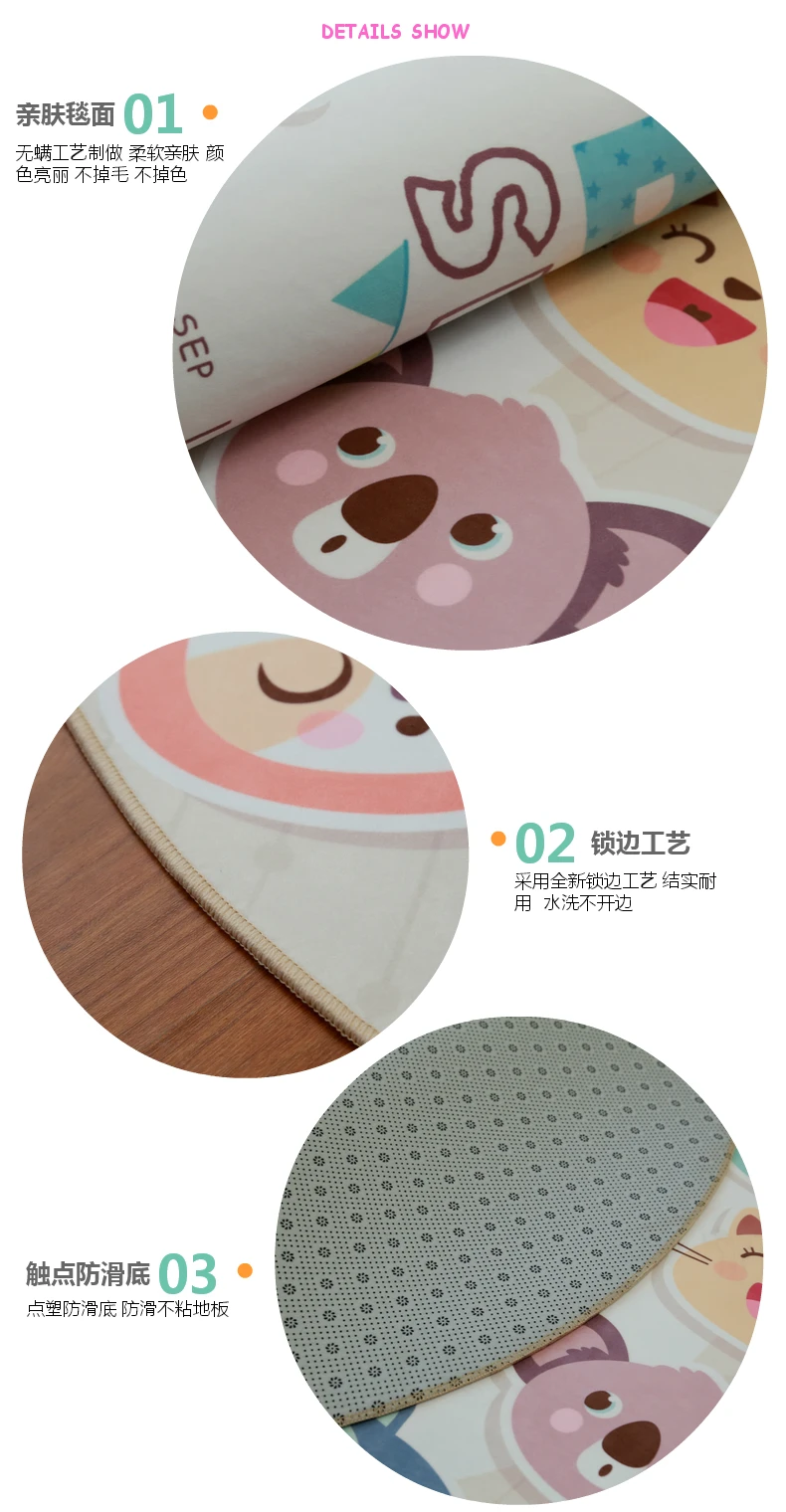 

GBB5014 Children's Room Cartoon Anime Round Carpet Bedroom Lovely Swivel Chair Cushion Hanging Basket Crawling Carpet