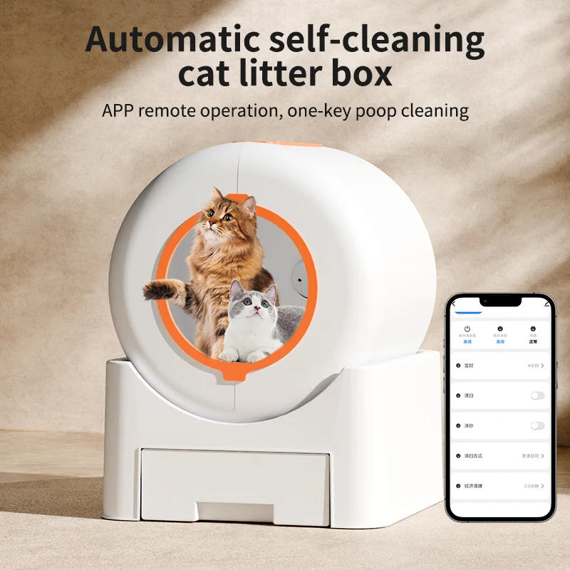 Self Cleaning Cat Litter Box Smart Automatic Cat Litter Box for Multiple Cats with APP Control Large Speace Odor Removal 1