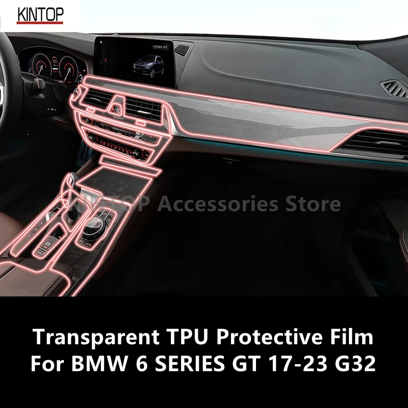 

Для BMW 6 серии GT 17-23 G32 интерьерная центральная консоль автомобиля прозрачная Фотополимерная ремонтная панель с защитой от царапин