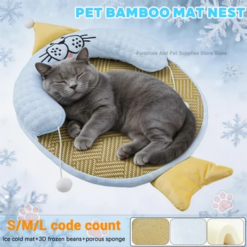 Pet Summer Mat Cute Cat Cooling Nest Sofa Breathable Puppy Mattress Moisture proof Vine Wear resistant Cat Mat Accessories 1