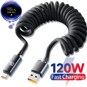 120W USB-C to USB C Fast Charge Spring Cable Retractable Car Charger Data Cord for iPhone 17/16/15 Samsung Xiaomi Type-C Phones 1