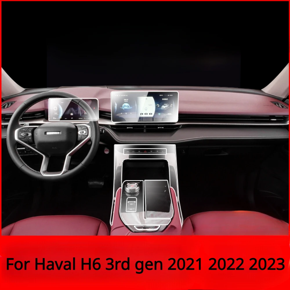 Haval H6 3 세대 2021 2022 2023 자동차 인테리어 액세서리 필름, 투명 TPU 센터 콘솔 스크래치 방지 필름 수리