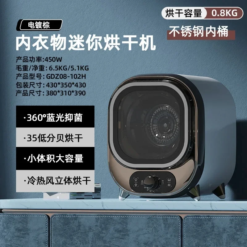 Smart 5kg Mini Automatic Washer Wall Mounted Washing Machine with Dryer