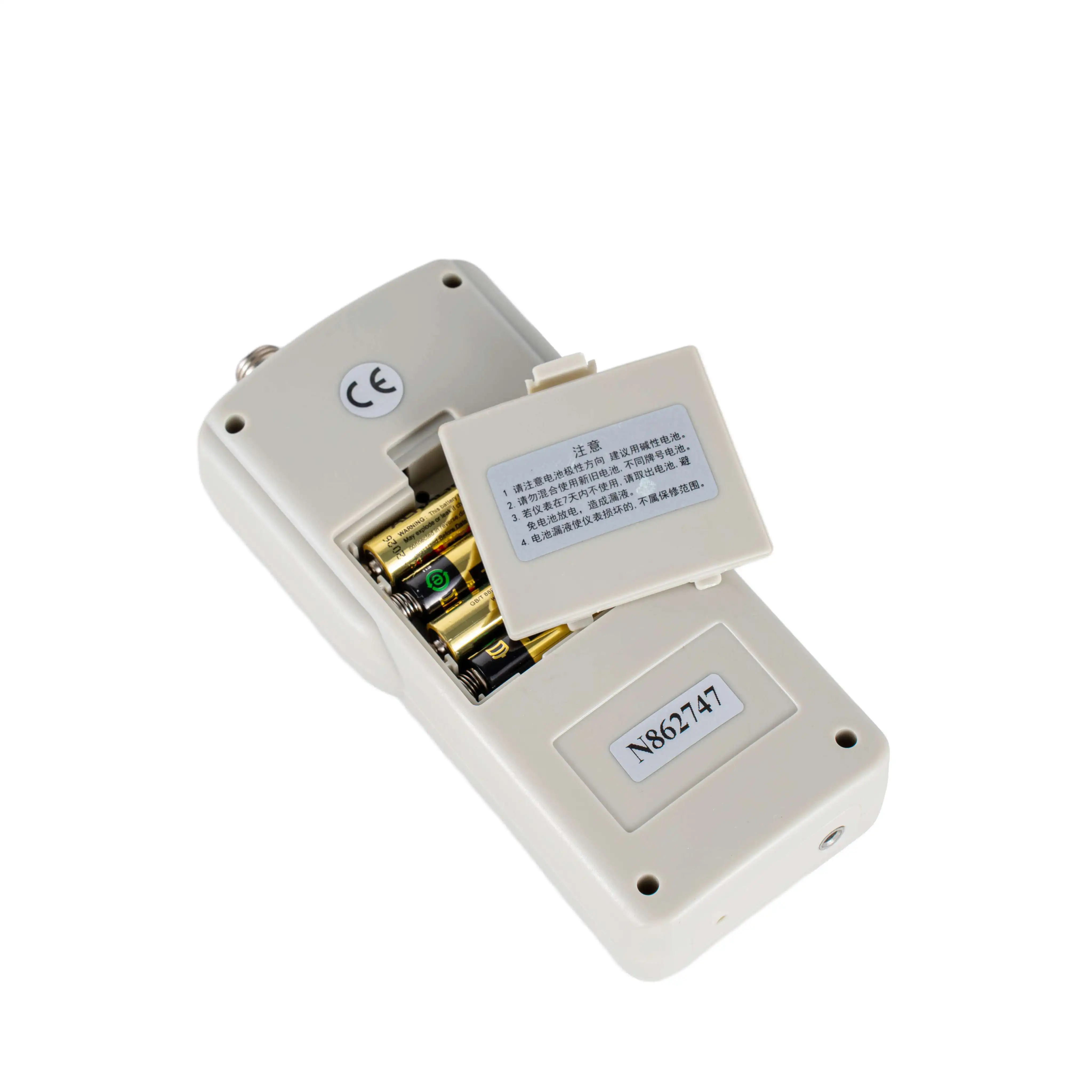 AV-160T Vibration Tachometer Digital VibrometerOpto-electronic type tachometer measuring RPM and frequency Hz0.1~400.0 m/s&sup2;