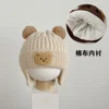 New Baby Warm Hat Cute Bear Double Ball Hat Infant and Toddler Warm Ear Protection Knitted Wool Hat Autumn/Winter 6
