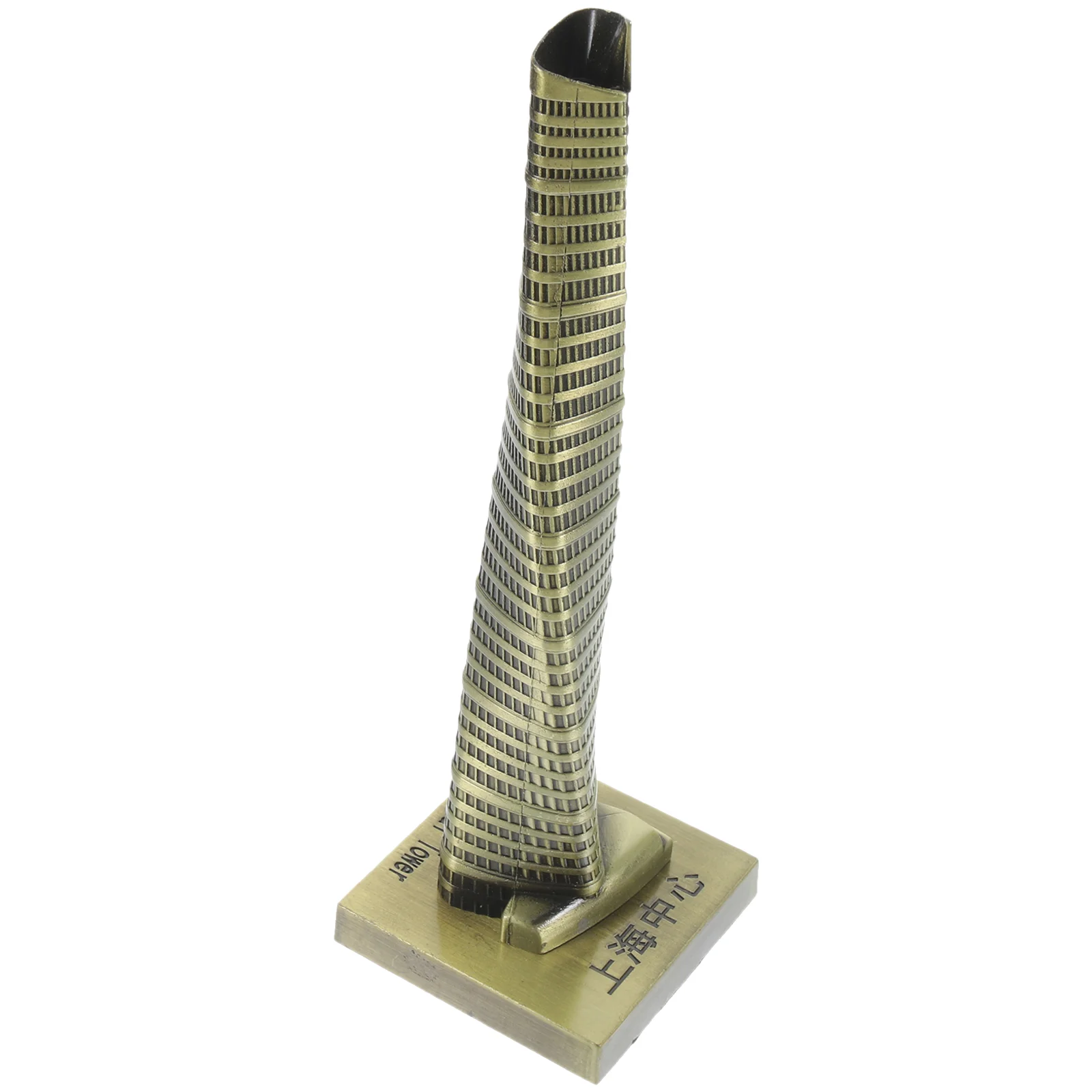 

Metallic Shanghai Tower Model Decoration Shanghai Tower Model Travel Building Architecture Model Famous Shanghai Building Decor