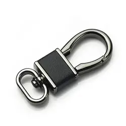 Elegant Metal Car Keychain Holder - Stylish Gift (GRAY)