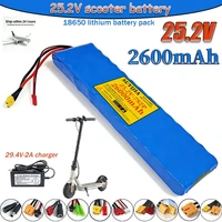 Batterie rechargeable lithium-ion 25.2V 7S2P 26000mAh 18650, 25.2V, adaptée au remplacement de la batterie de scooter électrique 29.4V 1