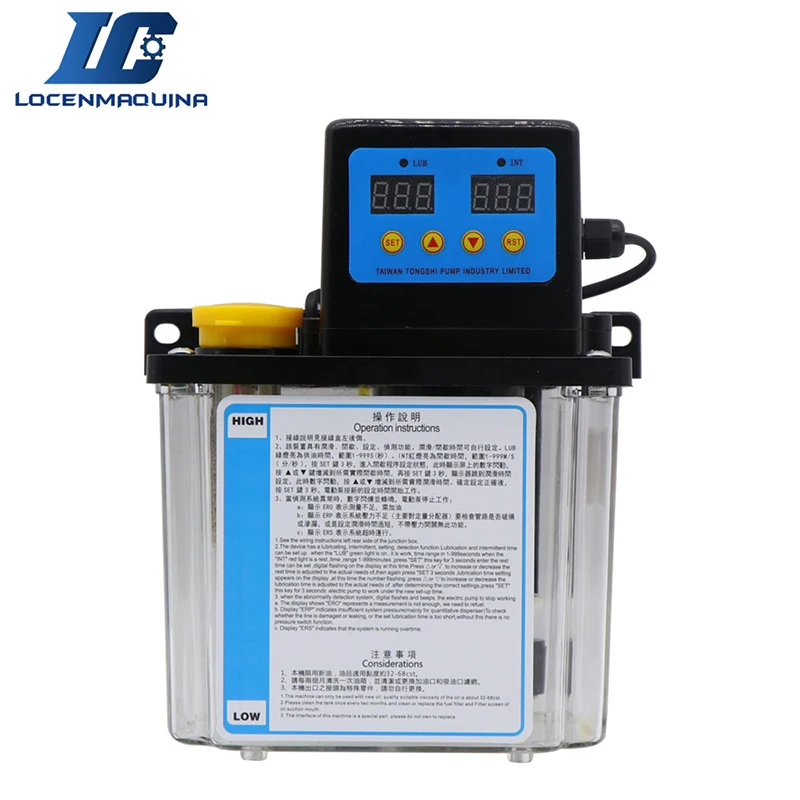1.2L 2L 220V CNC Automatic Lubrication Oil Pump Electronic for Guideway Slider Interval Time Adjustable