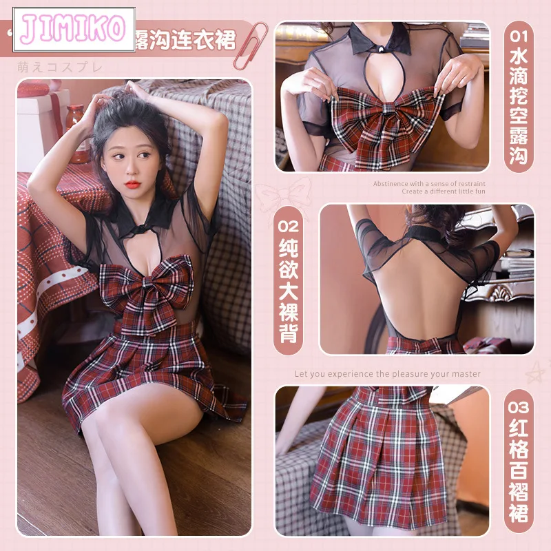 

Студенческое клетчатое платье, Униформа с открытой спиной и бабочкой, пикантный костюм для кампуса, короткая юбка, женское нижнее белье для ролевых игр в японском стиле