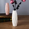 Nordic Plastic Vase Simple Small dry/wet Flower Pot Storage Bottle for Flowers Living Room Modern Home Decorations Ornaments 1