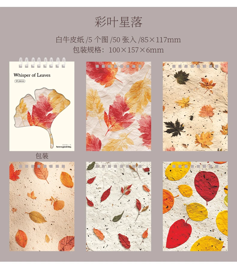 50 Stück Vintage-Dekor-Papier-Set, DIY-Scrapbooking-Material, Etiketten, Papier für Tagebuch, Notizbuch, Planer, handgefertigtes Bastelzubehör – Detail 14