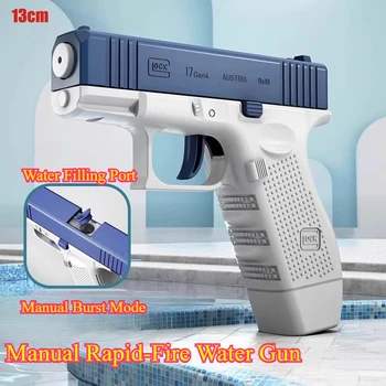 Mini Water Gun Children's Interactive Water Toy Water Spray Gun Summer Gift Toy with Linkage Rear Seat Continuous Fire Water Gun 1