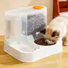 Large Capacity Automatic Cat Food Dispenser Drinking Water Bowl Pet Supplies Wet and Dry Separation Dog Food Container 2