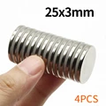 25x3MM-4PCS
