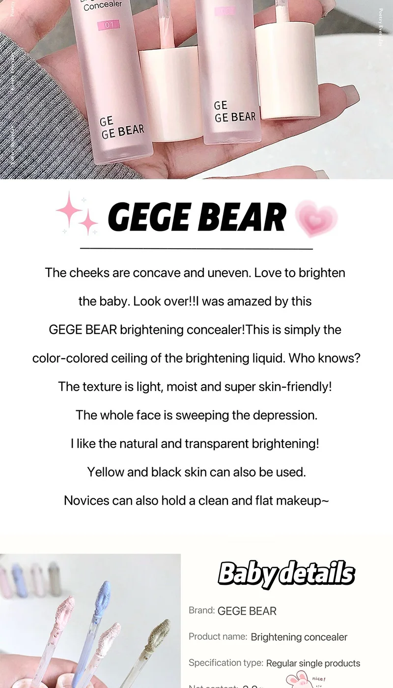 Description Picture 3 of itemGege Bear Brightening Concealer - Hydrating, High Coverage, Quick Blending, Water and Sweat Resistant, Summer Essential