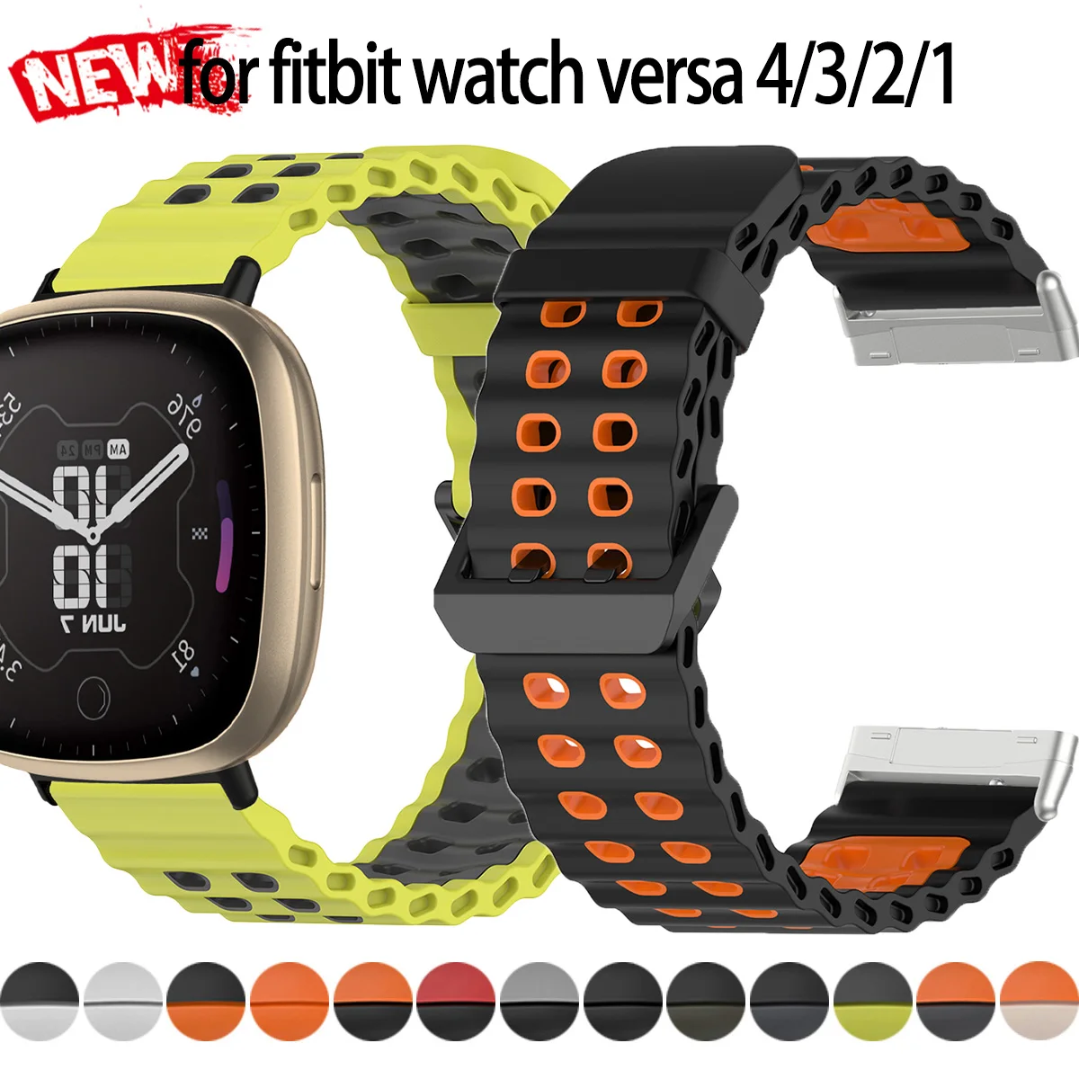 Marine Two-Tone Silicone Ocean Band - Breathable Sport Bracelet