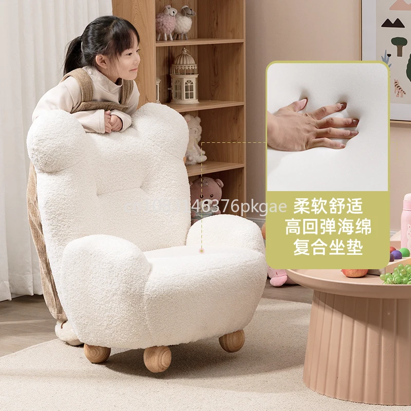 귀여운 곰 소파 의자, 싱글 시트, 미니 편안한 소파, 셰르파, 간단한 가구