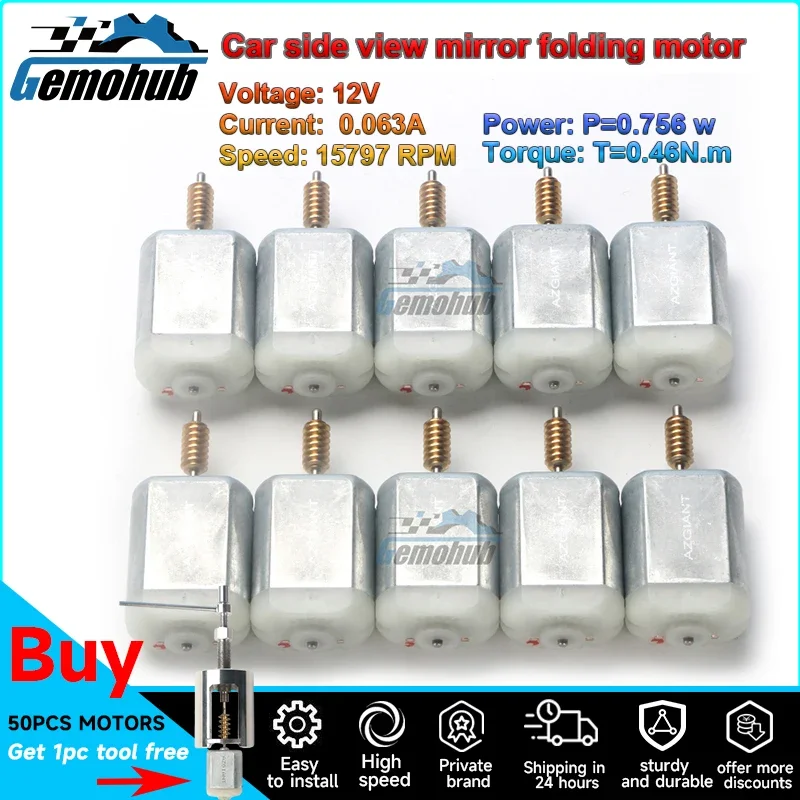 

Gmohub Автомобильный складной блок питания, фотодвигатель постоянного тока 12 В 15797 А об/мин ptc для Buick анклава Chevrolet Tahoe VW Multivan T6