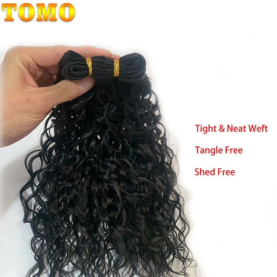 TOMO Short Water Wave Hair Bundles Synthetic Hair Extensions Black Curly Weave Bundles 3Pcs/Pack 10 12 14Inch