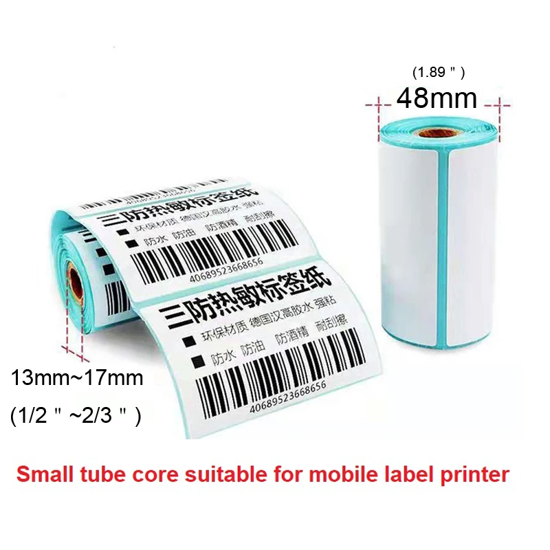 

Self-Adhesive Thermal Paper Sticker Labels 55 50 40 30 25 15 mm White Blank Stickers for Cargo Classification Tags