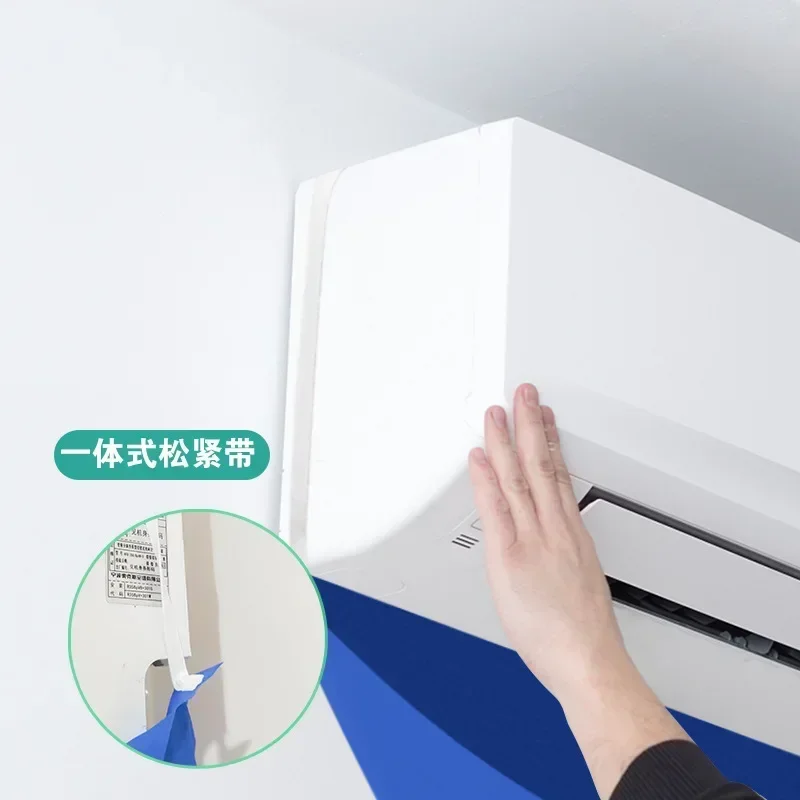 Waterproof Drain for Washing Air Conditioning Water Drain-pipe Air Conditioner Cleaning Bag Ac Cleaning Kit Aircon Cleaner Tools Air Conditioner Cleaning Kit