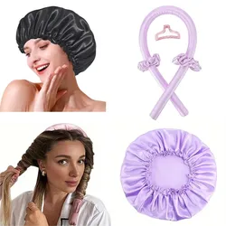 Satin Silk Heat-Free Hair Curler & Sleeping Cap Set for Natural Curly Hair Care (Purple set)