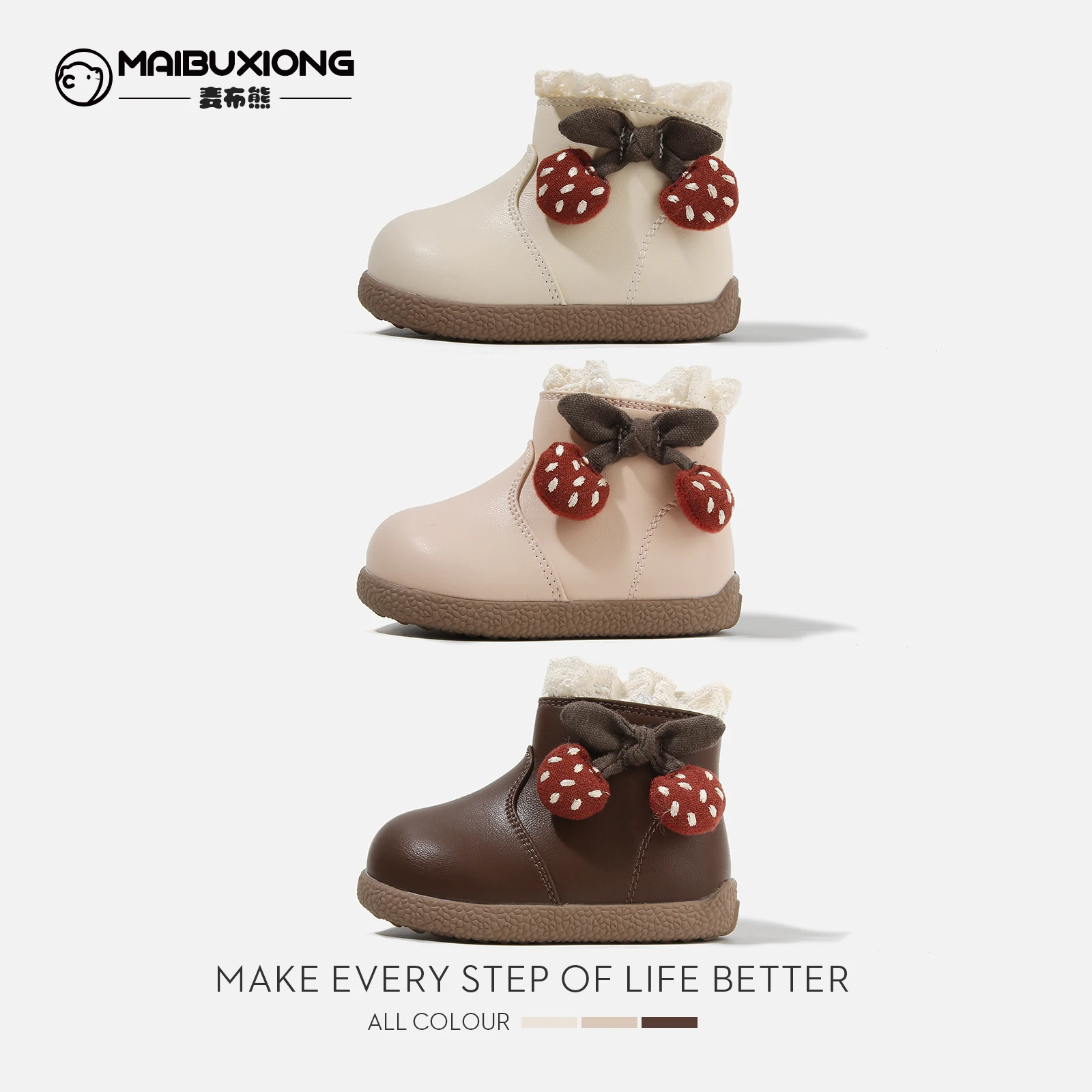 S6a4d023583554ba58978226c8f44eee4Ijpg Shoes Store