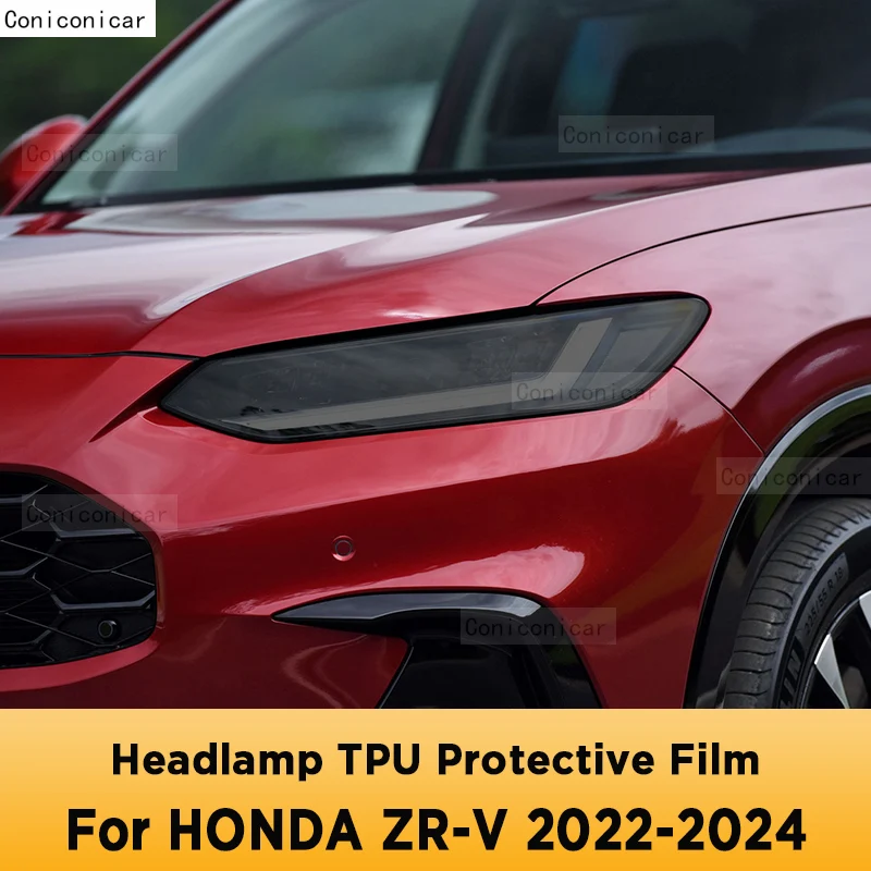 

Для HONDA ZR-V 2022-2024 ZRV внешняя фара автомобиля с защитой от царапин передняя лампа ТИНТ крышка фотоэлемента аксессуары стикер