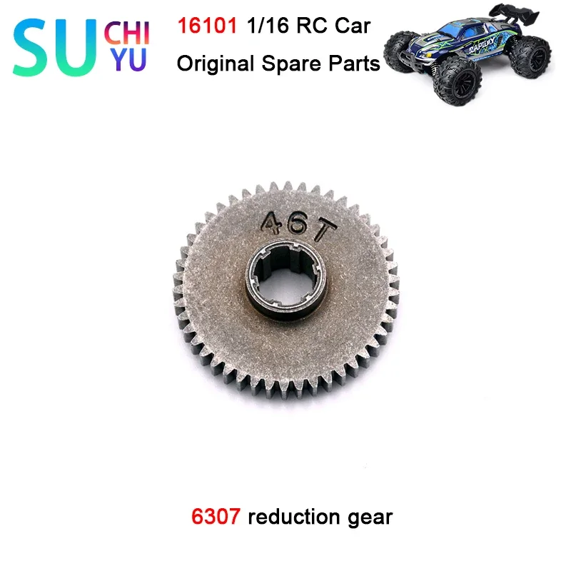 

SCY 16101 1/16 RC автомобиль оригинальные запасные части 6307 редуктор