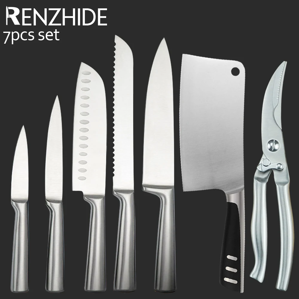 A 7pcs set
