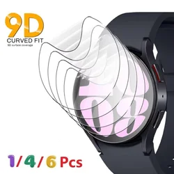 Premium Hydrogel Soft Film Screen Protector for Quantity-6 Pcs Film (Watch Ultra)