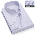 37-Blue Stripe