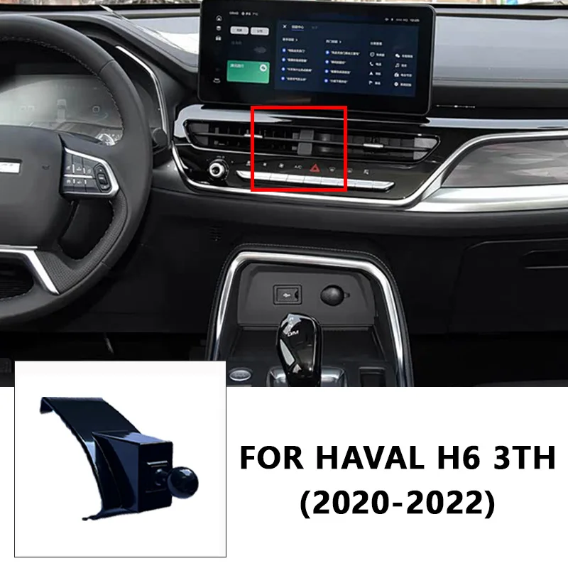자동차 전화 홀더 2020-2022 HAVAL H6 3TH 자동차 스타일링 브래킷 GPS 스탠드 자동차 인테리어 액세서리