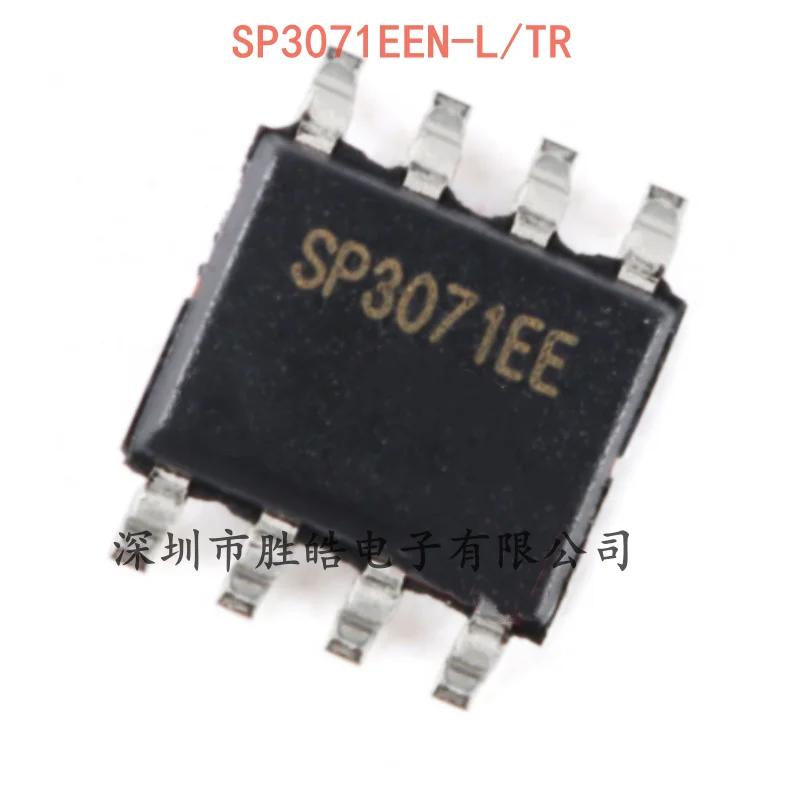 

(5PCS) NEW SP3071EEN-L/TR Full Duplex RS-485 / RS-422 Transceiver Chip SOIC-8 SP3071EEN-L/TR Integrated Circuit