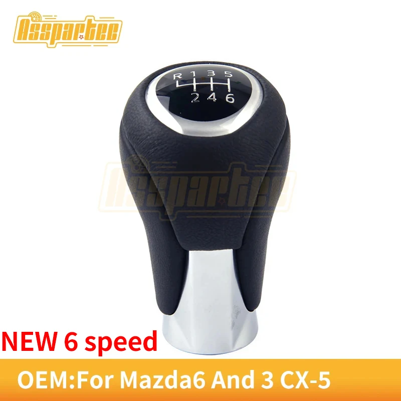 マツダ ＫＦ型 ＣＸ－５用本革ＡＴシフトブーツ 革２０色　ステッチ１６色　車革良品『コレミヤ』 　CX-3 CX-8  マツダCX-5 KE後期 | AT用シフトブーツ新発売 \u2013 津ミルクネットBLOG