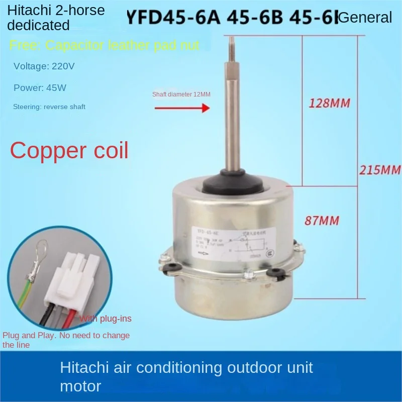 Outdoor Motor Hitachi Ac Fan Motor Price Air Conditioning Motor
