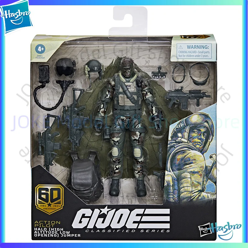 S6a4e47ec13b8438bb0185c0169c02bb5l - Halo Merch