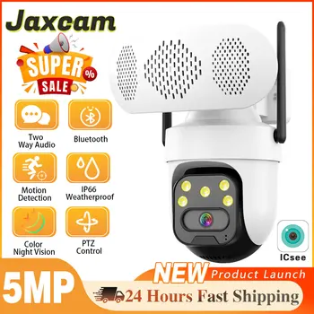 5MP 2K HD WiFi Security Camera With Music Player Outdoor Color Night Vision Human Auto Tracking IP Cameras Bluetooth Speaker 1
