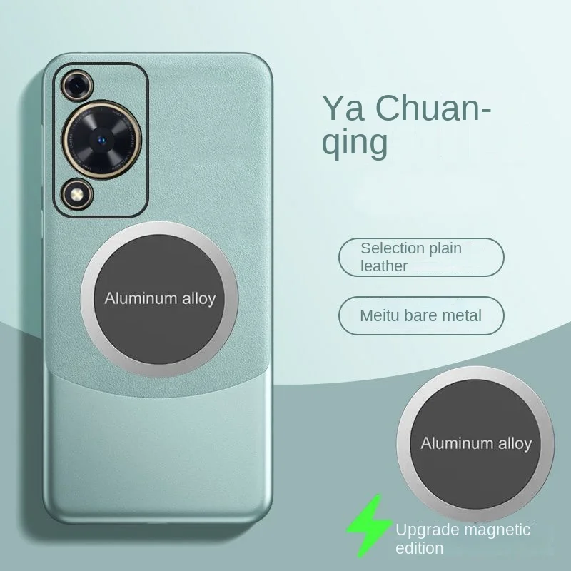 Luxury PU Leather Skin Magnetic Protective Back Cover Case